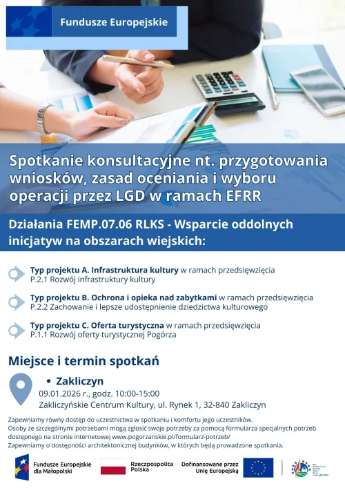 Spotkania konsultacyjne nt. przygotowania wniosków, zasad oceniania i wyboru operacji przez LGD w ramach EFRR