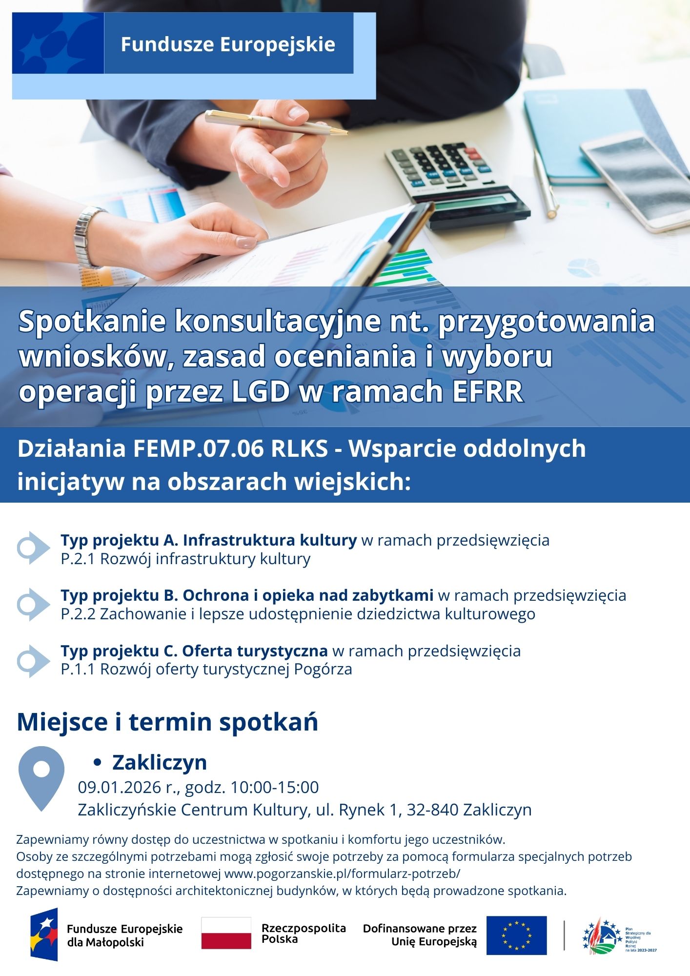 Spotkania konsultacyjne nt. przygotowania wniosków, zasad oceniania i wyboru operacji przez LGD w ramach EFRR